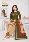 Poshak Vol 5 By Mayur Cotton Printed Surat Dress Material Wholesale Market
